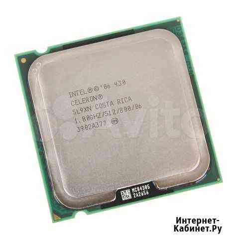 Intel Celeron 430 (s775) Омск