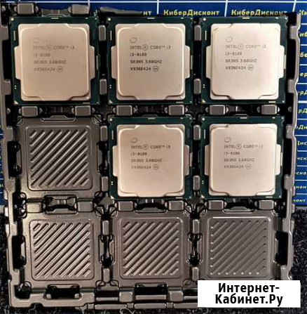 Процессор intel i3-8100 роз/опт Владимир - изображение 1