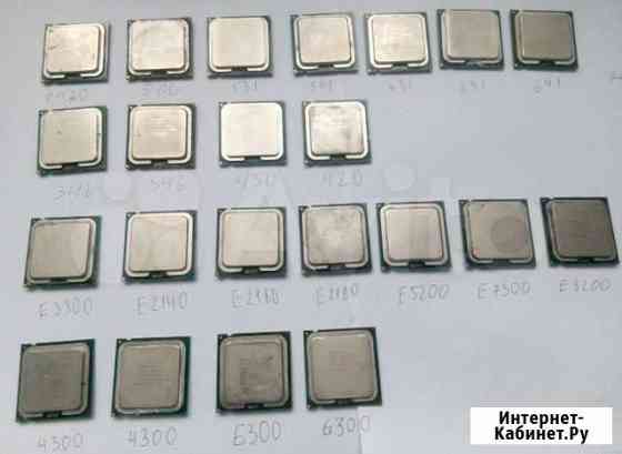 Процессоры intel Core, опт, цена за 20шт Красноярск