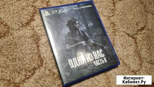 Игры ps4 одни из нас 2 Воронеж - изображение 1