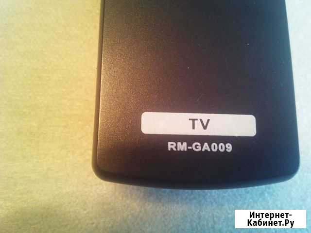 Пульт ду Sony RM-GA 009 Воронеж - изображение 1