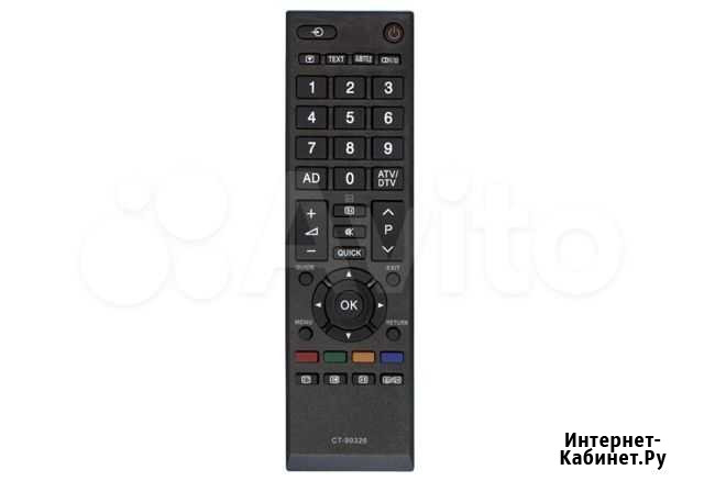Пульт Toshiba CT-90326 Краснодар - изображение 1