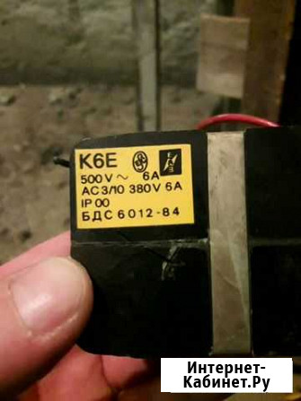 Пускатель-контактор K6E Ставрополь - изображение 1