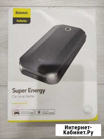 Baseus car jump starter Новое пусковое устройство Пенза - изображение 1