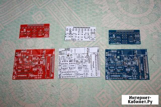 Пустая плата для Клон Пи-В Clone Pi-W Бердск - изображение 1