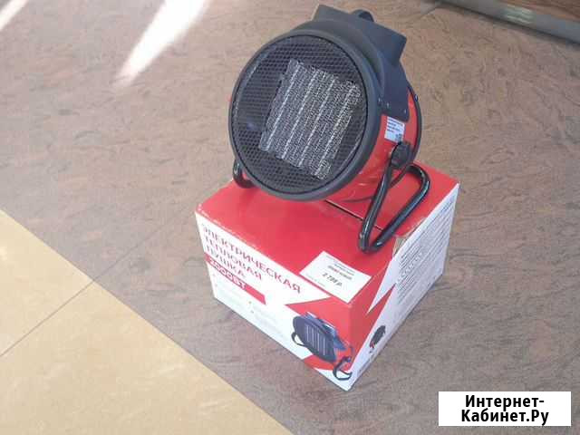 Пушка тепловая 2000W Волгоград - изображение 1