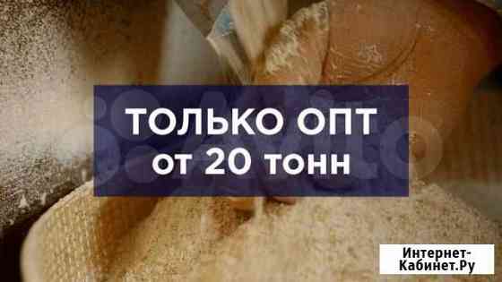 Пшеничная мука Сочи