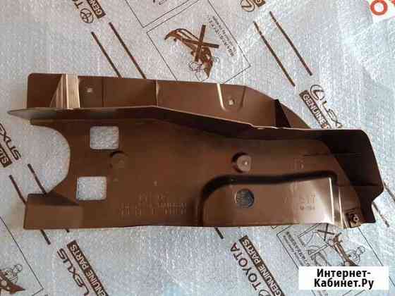 Пыльник заднего бампера lexus LX570 LX450 правый Ярославль