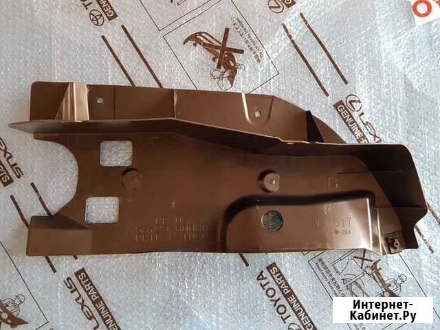 Пыльник заднего бампера lexus LX570 LX450 правый Ярославль - изображение 1