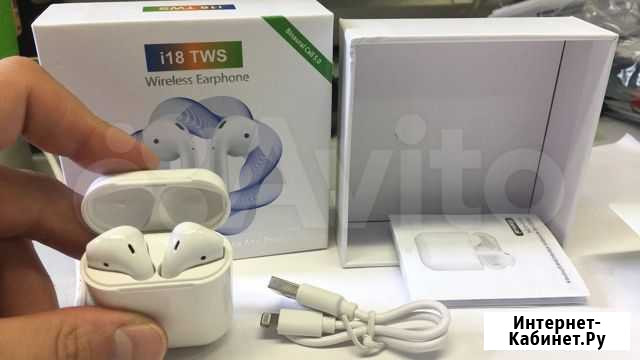 Беспроводные наушники i18 TWC Благовещенск - изображение 1
