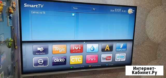 Philips Smart TV FullHD 3D Wi-Fi DVB-T2 600Гц Ачинск - изображение 1