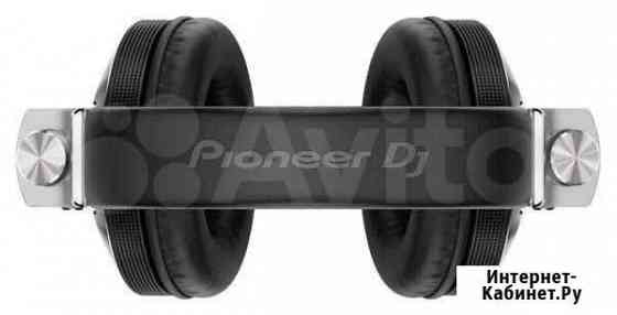 Наушники pioneer HDJ-X10 (Silver) Рязань