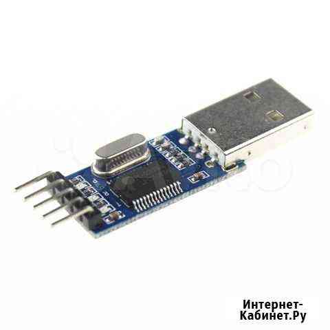 USB uart TTL Конвертеры Pl2303 ch340 cp2102 Санкт-Петербург