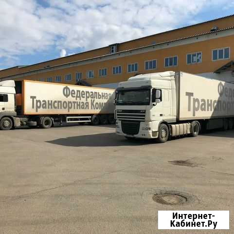 Грузоперевозки Межгород (в том числе догрузы) Саранск - изображение 1
