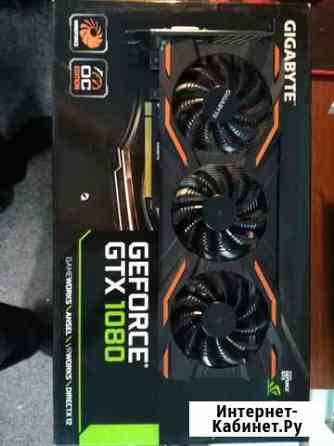 Видеокарта gtx 1080 Барнаул