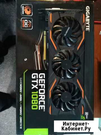 Видеокарта gtx 1080 Барнаул - изображение 1