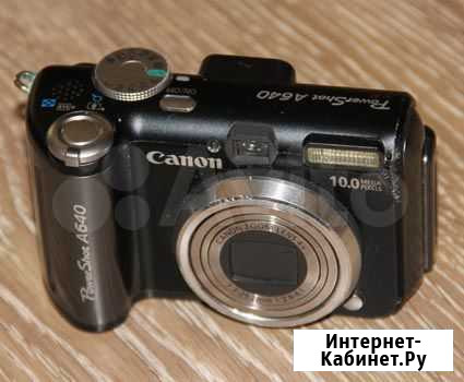 Фотоаппарат PowerShot A640 Нижний Новгород - изображение 1