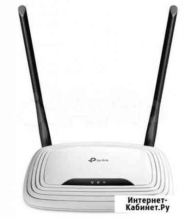 Роутер TP- link 841N Пермь