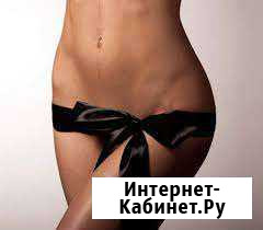 Шугаринг Тверь - изображение 1