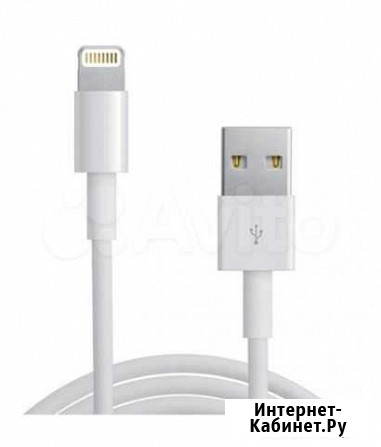 Usb-кабель iPhone Комсомольск-на-Амуре - изображение 1