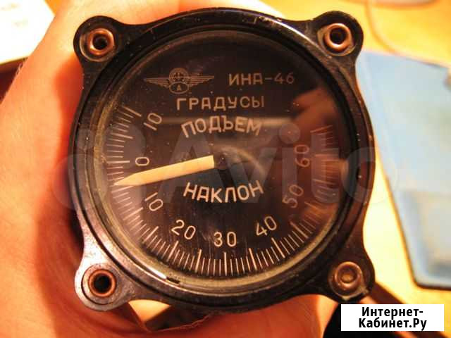 Авиационный панельный прибор до 60-х Ульяновск - изображение 1