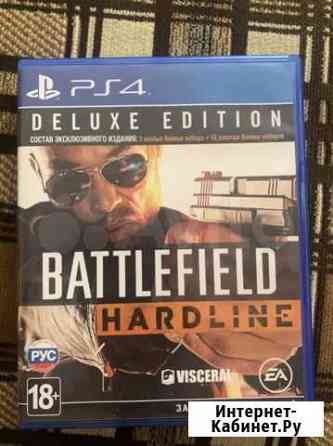 Battlefield hardline Краснодар