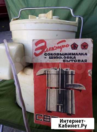 Электросоковыжымалка, шинковка Краснодар - изображение 1