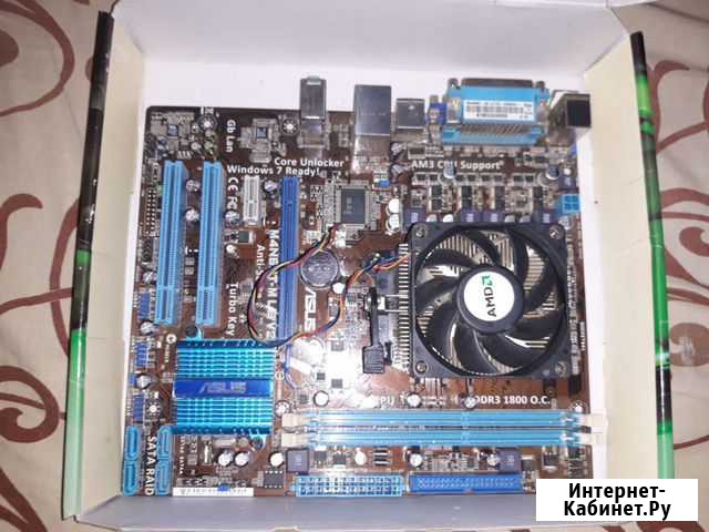 Материнская плата с процессором amd athlon ii x4 Феодосия - изображение 1