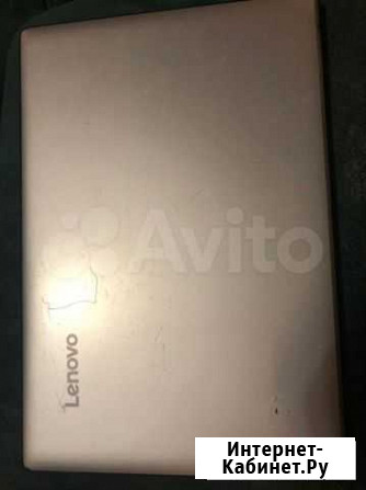 Ноутбук Lenovo Курск - изображение 1
