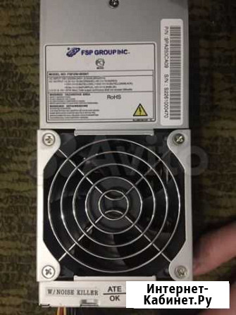 Блоки питания 250W 24+4 pin 2 SATA Оренбург - изображение 1