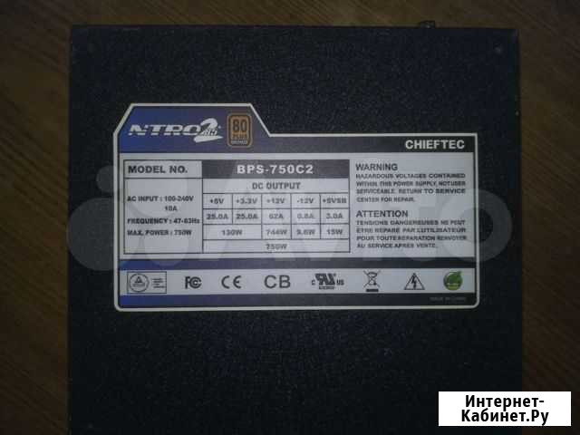 Блок питания Chieftec BPS-750C2 серии Nitro 2 Нижний Тагил - изображение 1