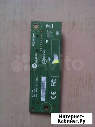 Инвертор подсветки для моноблока hp 23 one Рязань - изображение 1