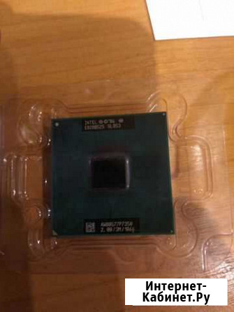 Процессор Intel Core2Duo P7350 для ноутбука Мурманск - изображение 1