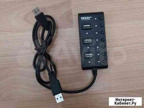 Концентратор USB 2.0 Ginzzu GR-487UAB, 7-ми портов Новосибирск
