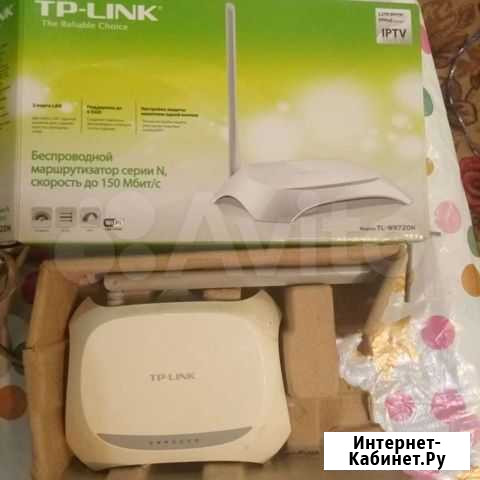 Wi-Fi роутер Екатеринбург - изображение 1