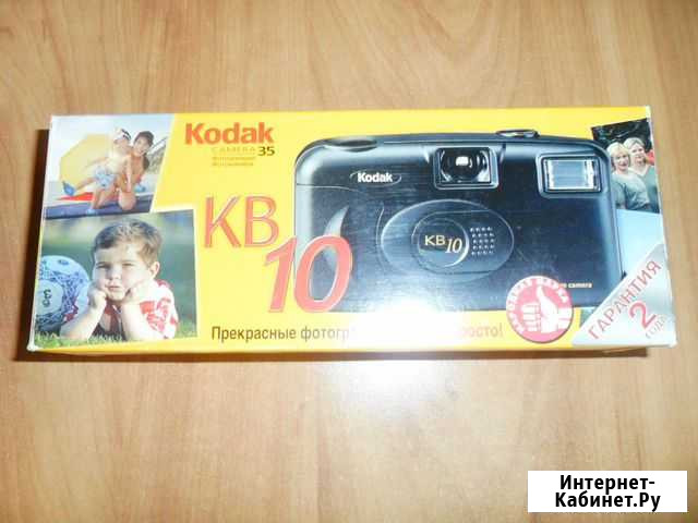 Фотоаппарат kodak Белгород - изображение 1