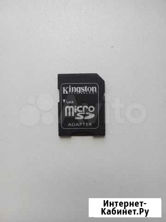 Адаптер для карты памяти microSD Липецк - изображение 1