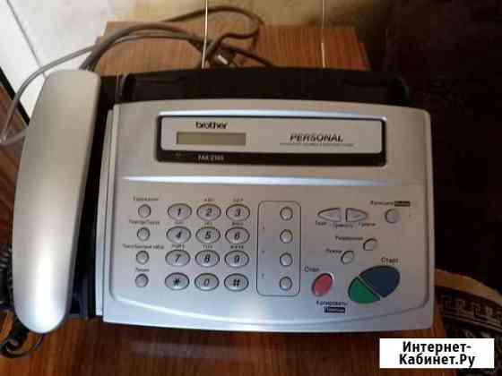 Телефон-факс Brother FAX-236 Новосибирск