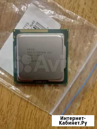 Процессор Intel Pentium G860 3.00Ghz Магнитогорск - изображение 1