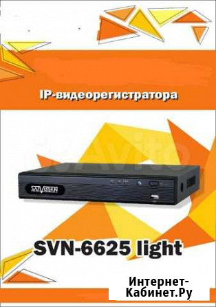 Ip видеорегистратор 16 каналов Нижний Новгород - изображение 1