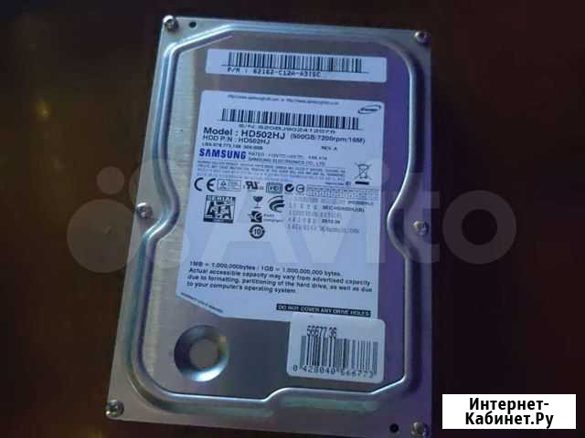 Жесткий диск Samsung HD502HJ 500gb Санкт-Петербург - изображение 1