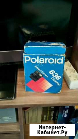 Polaroid Смоленск - изображение 1