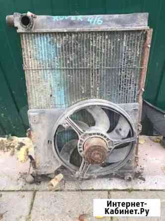 Радиатор охлаждения Rover 400 series l (R8), 416GS Тверь