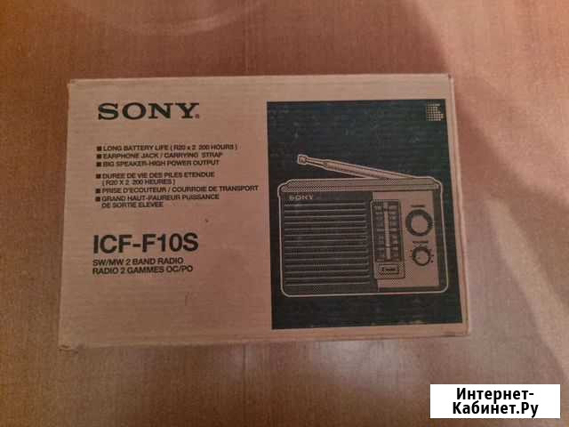 Радиоприемник Sony iCF-F10S Москва - изображение 1