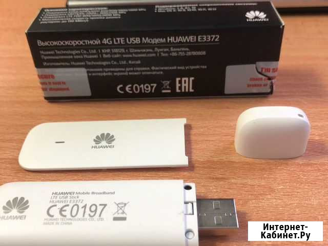 4G LTE модем Huawei E3372h-153 Тюмень - изображение 1