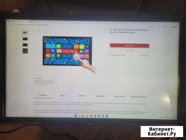 Профессиональная сенсорная панель LG 42WT30MS-B Новокузнецк - изображение 1