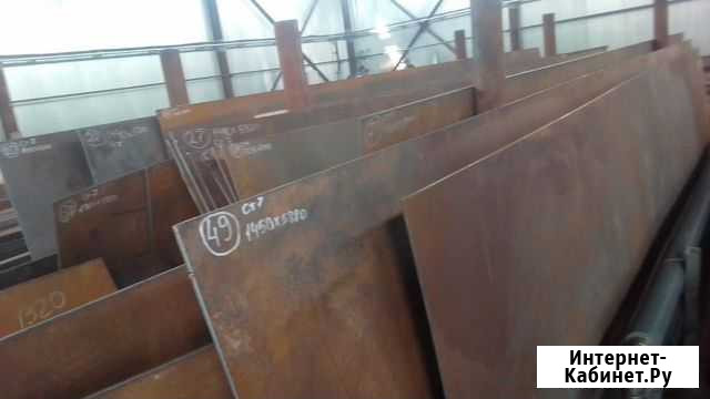 Лист б/у стальной 5,6,7,8, 10,12мм по ту Первоуральск - изображение 1
