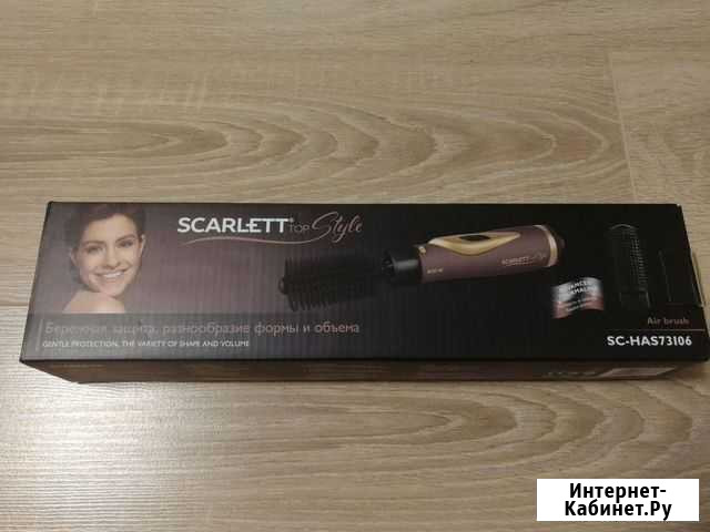 Новый фен-расческа Scarlett SC-HAS73I06 Иваново - изображение 1