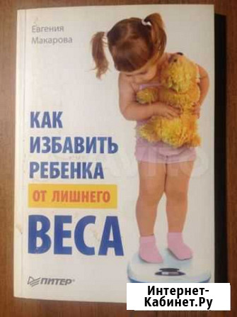Книги СССР и не только Волгоград - изображение 1