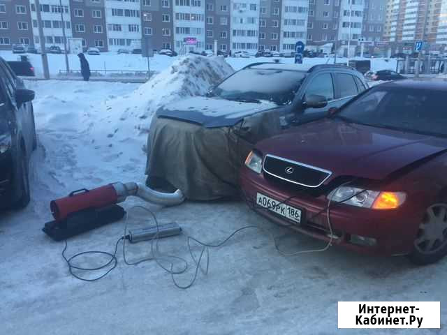 Авто разогрев Сургутский район Сургут - изображение 1